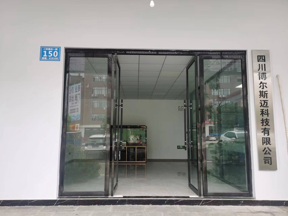 工厂大门