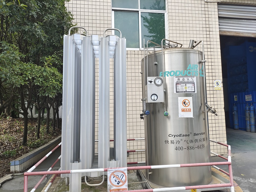 液氮氧气罐