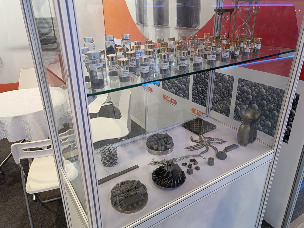 亚洲2022年3D打印与增材制造展览会