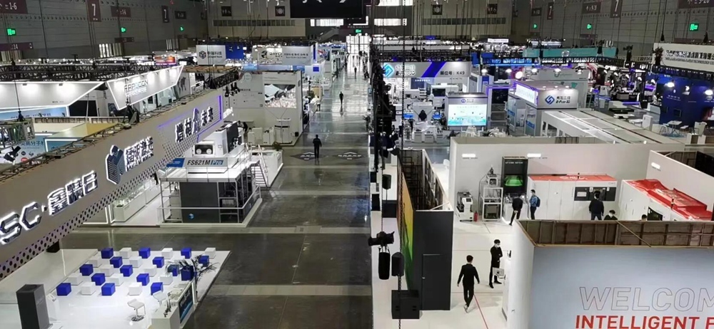 亚洲2022年3D打印与增材制造展览会
